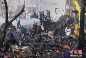 六爻龟壳印度坠机事故遇难人数升至274人 其中33名地面人员死亡