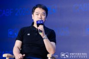 六爻龟壳艾摩星机器人卢玉坤：有些人形机器人公司用的摄像头就是把USB接口打胶固定，非常不稳定